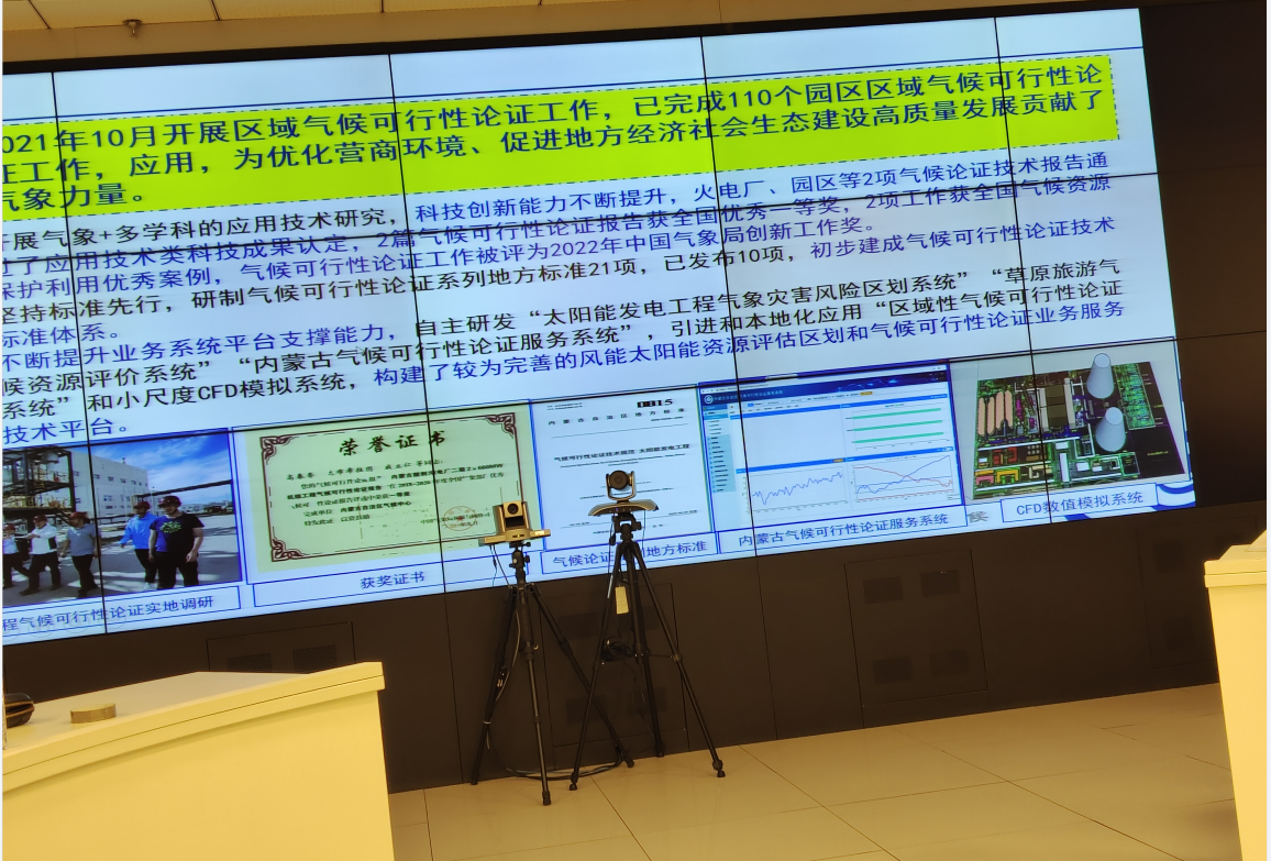QQ图片20240113164001.png