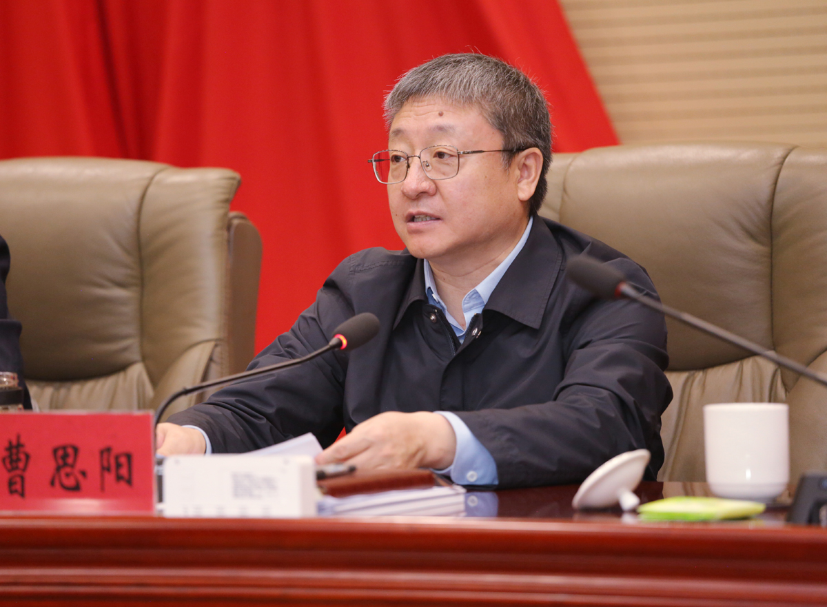 2026年全区能源工作会议暨行业安全生产会议在呼和浩特召开相关图片