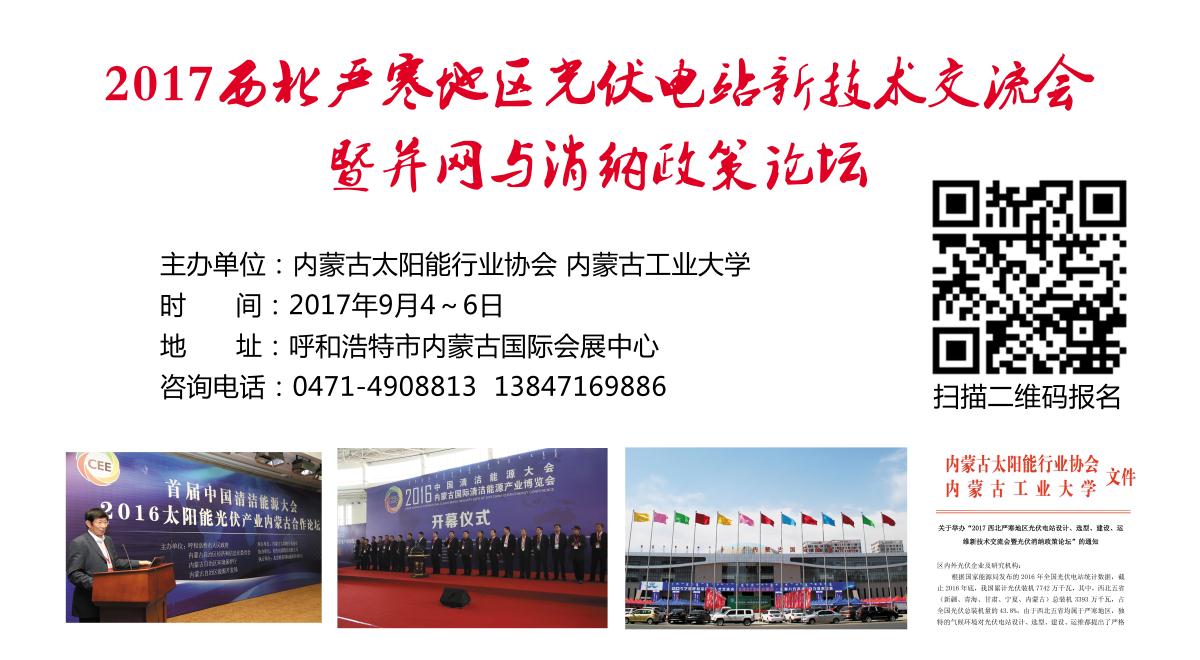 扫码设计图新.jpg