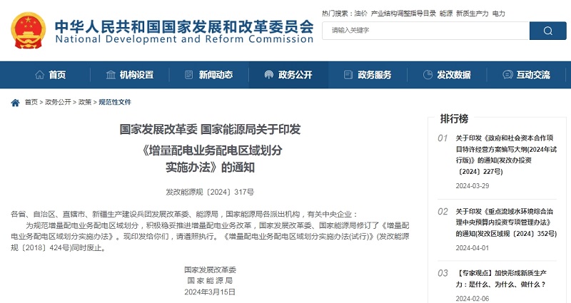 封面.png