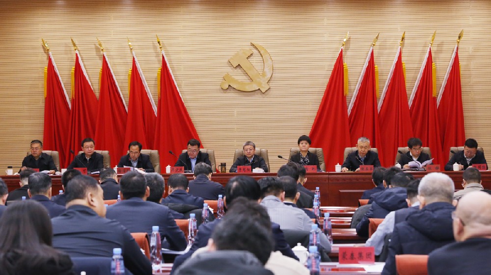 2026年全区能源工作会议暨行业安全生产会议在呼和浩特召开