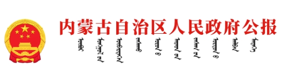 链接路径Eg：/notice/1722.html（勿删）