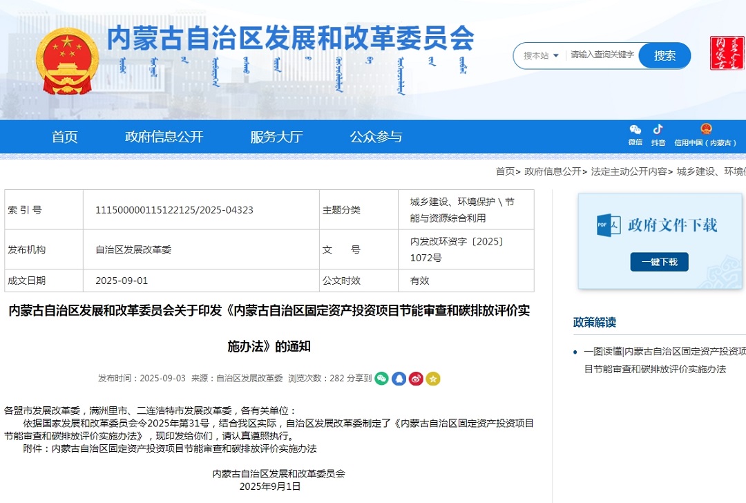 封面.png