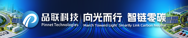 中广欧特斯