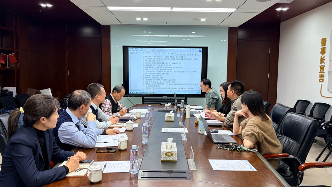 23-国龙调研.png