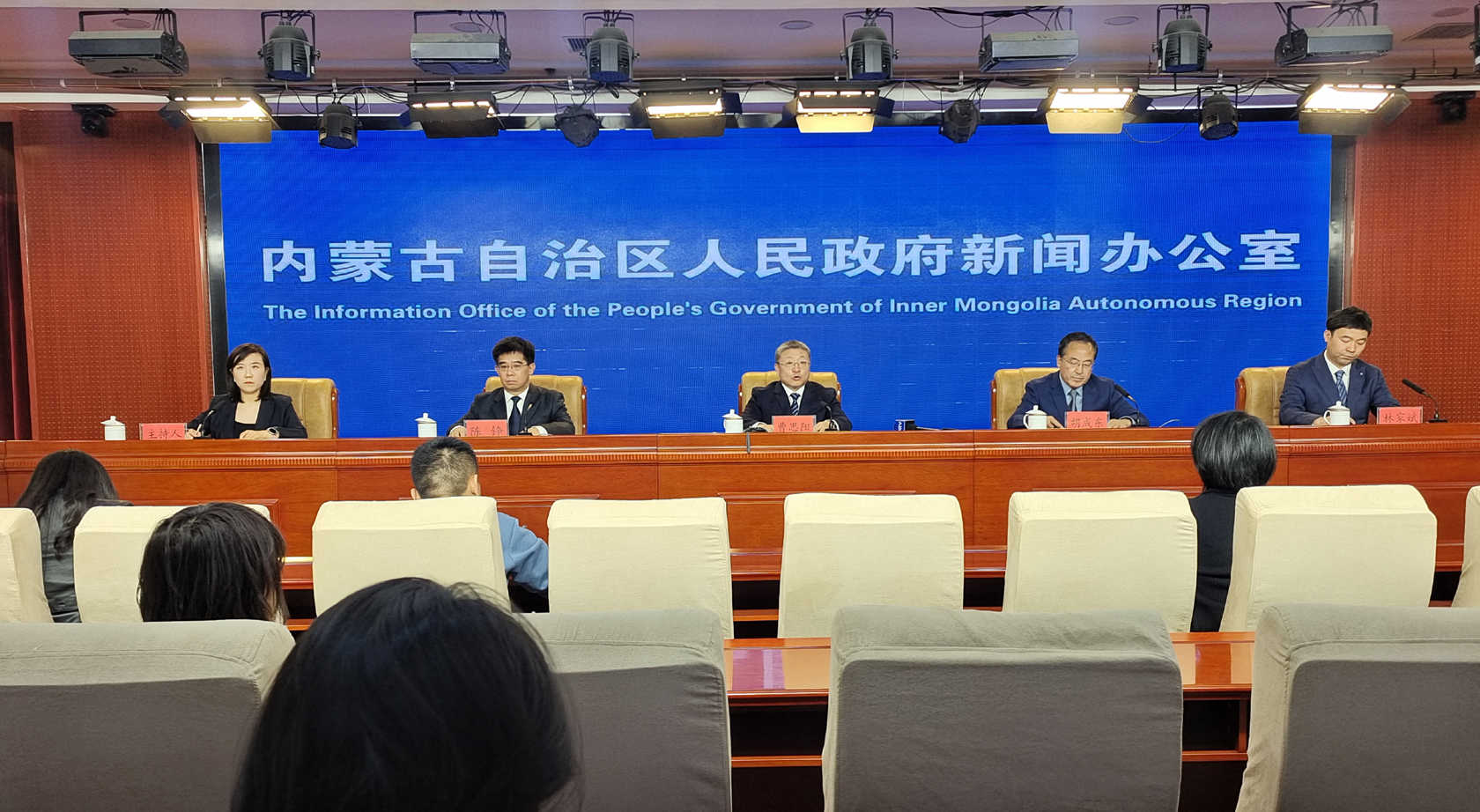 微信图片_20260321092438.jpg 自治区政府新闻办举行“贯彻‘1571’工作部署 推动内蒙古高质量发展”系列主题新闻发布会第九场相关图片